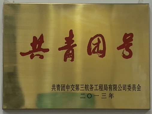 党群之家1.jpg
