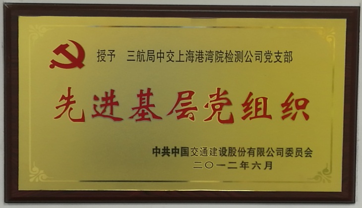 党群之家2.jpg