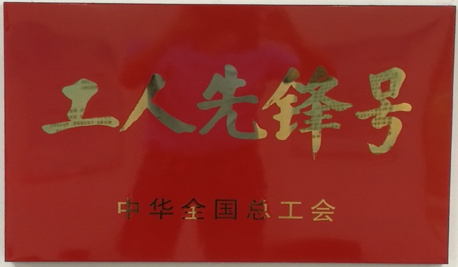 党群之家4.jpg