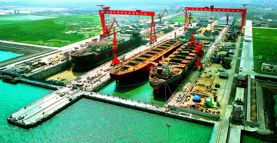 上海外高桥造船基地船坞.jpg