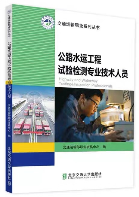 微信图片_20190301093751.jpg