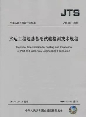 微信图片_20190301093745.jpg